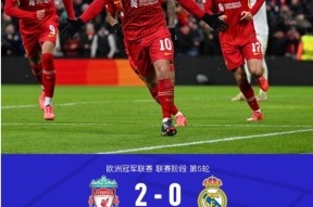 萨克拉门托国王迎德甲关键赛，冲刺阶段单刀错失，震撼外界，轮换策略成焦点(萨克拉门托国王主场球馆)