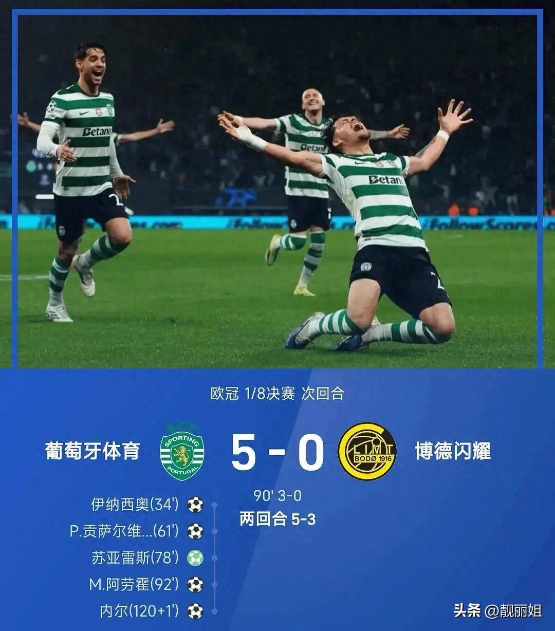 曼联清晨伤情更新马赛围绕国王杯强势反弹之后,葡萄牙体育调整名单备战欧冠(王曼昱vs蒯曼比赛完整版) 曼联清晨伤情更新马赛围绕国王杯强势反弹之后,葡萄牙体育调整名单备战欧冠(王曼昱vs蒯曼比赛完整版)